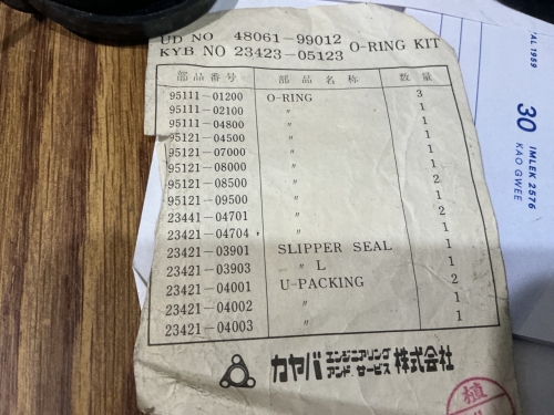 Images/thumbnails/48061-99012 (001)KH-thumbnail.jpg